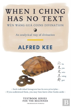 Bertrand.pt - When I Ching Has No Text