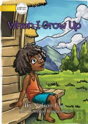 When I Grow Up