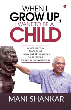 Bertrand.pt - When I Grow Up, I Want To Be A Child