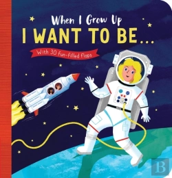 Bertrand.pt - When I Grow Up: I Want To Be#