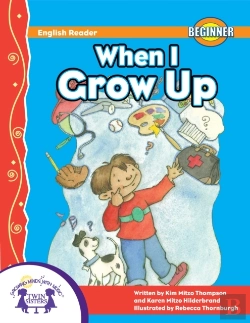 Bertrand.pt - When I Grow Up
