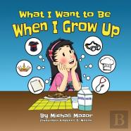 When I Grow Up