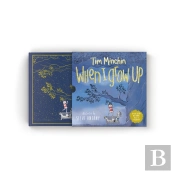 When I Grow Up (Ne)