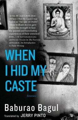 Bertrand.pt - When I Hid My Caste