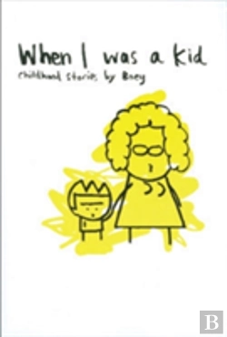 Bertrand.pt - When I Was A Kid
