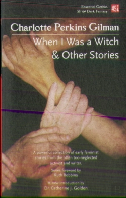 Bertrand.pt - When I Was A Witch & Other Stories