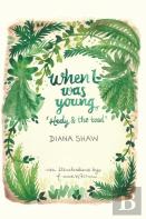 When I Was Young - Hedy & The Toad