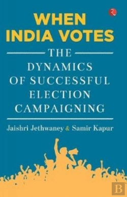 Bertrand.pt - When India Votes