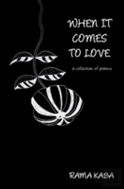 When It Comes To Love