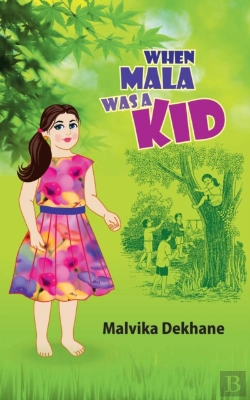 Bertrand.pt - When Mala Was A Kid