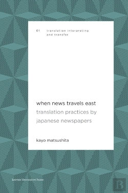 Bertrand.pt - When News Travels East