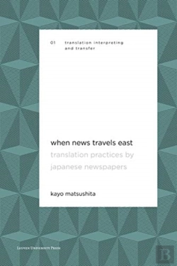 Bertrand.pt - When News Travels East