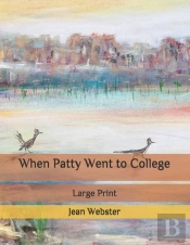 When Patty Went To College