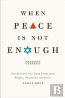 When Peace Is Not Enough