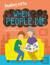 When People Die