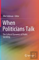 When Politicians Talk