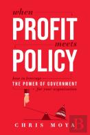When Profit Meets Policy