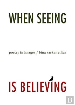 Bertrand.pt - When Seeing Is Believing Poetry In Images