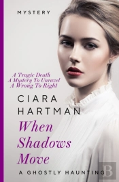 When Shadows Move