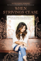 When Strivings Cease