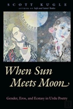 Bertrand.pt - When Sun Meets Moon
