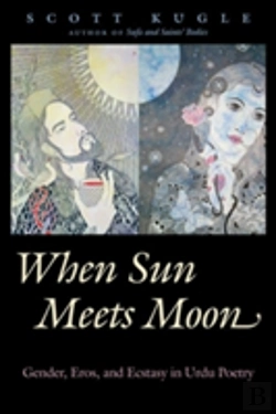 Bertrand.pt - When Sun Meets Moon