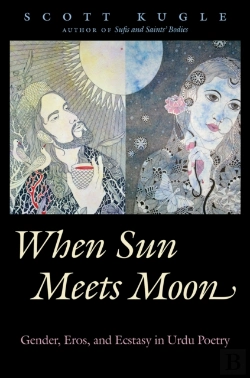 Bertrand.pt - When Sun Meets Moon