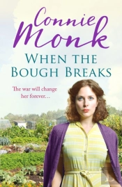 When The Bough Breaks