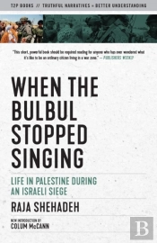 When The Bulbul Stopped Singing