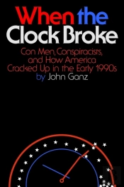 When The Clock Broke