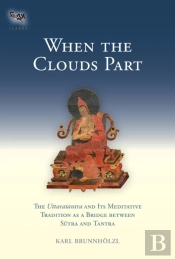 When The Clouds Part