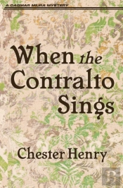 When The Contralto Sings