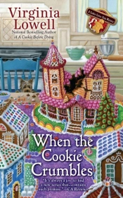 When The Cookie Crumbles