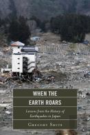 When The Earth Roars