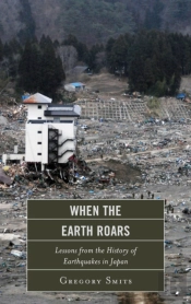 When The Earth Roars