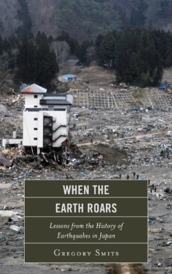Bertrand.pt - When The Earth Roars