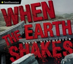 Bertrand.pt - When The Earth Shakes