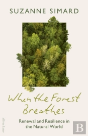 When The Forest Breathes