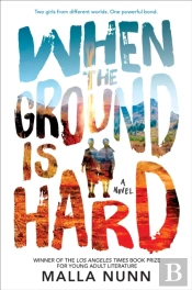 When The Ground Is Hard