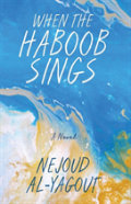 When The Haboob Sings