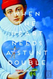 When The Heart Needs A Stunt Double