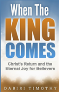 When The King Comes