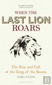 When The Last Lion Roars