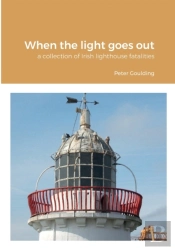 When The Light Goes Out
