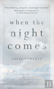 When The Night Comes