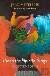 When The Pipirite Sings