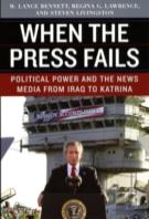 When The Press Fails