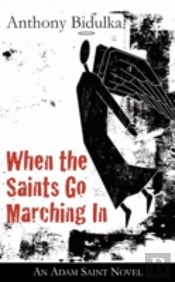 When The Saints Go Marching In