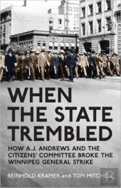 When The State Trembled
