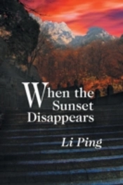 When The Sunset Disappears